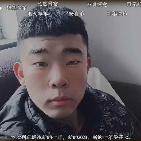 河北19岁单身帅哥真诚找对象-成都相亲网