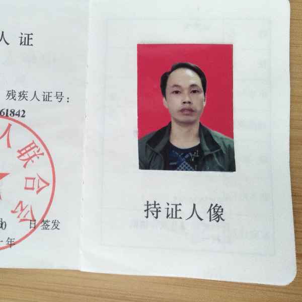 贵州35岁单身帅哥真诚找对象-成都相亲网