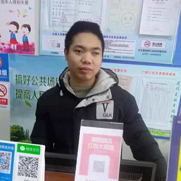 33岁岁江西单身帅哥 - 成都吉缘网