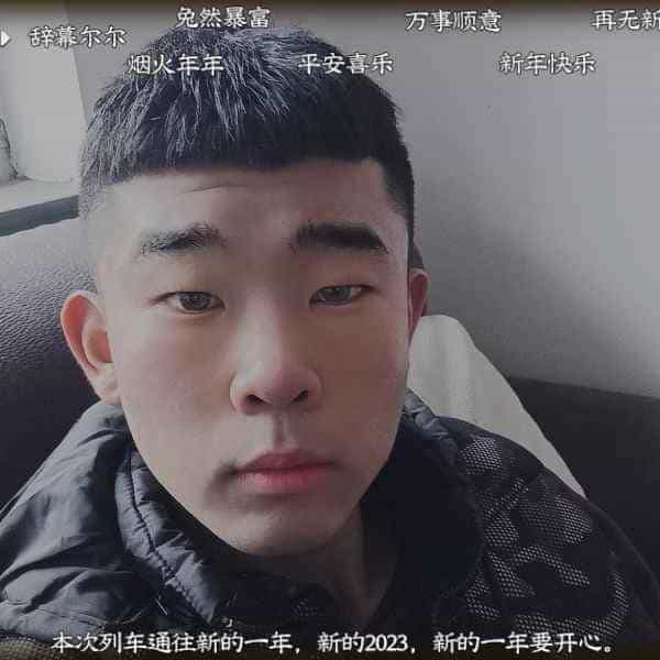 21岁岁河北单身帅哥 - 成都吉缘网