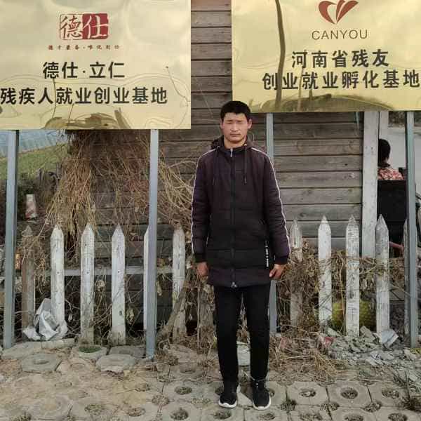 26岁岁河南单身帅哥 - 成都吉缘网