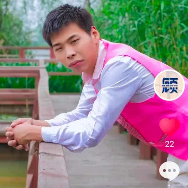 36岁岁江苏单身帅哥 - 成都吉缘网