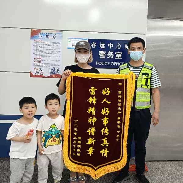 43岁岁安徽单身帅哥 - 成都吉缘网