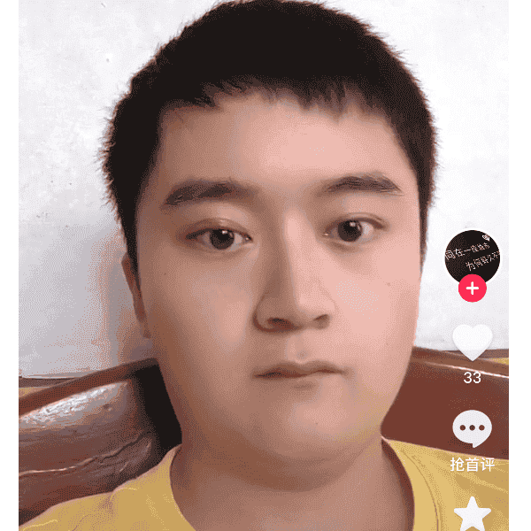 29岁岁湖南单身帅哥 - 成都吉缘网