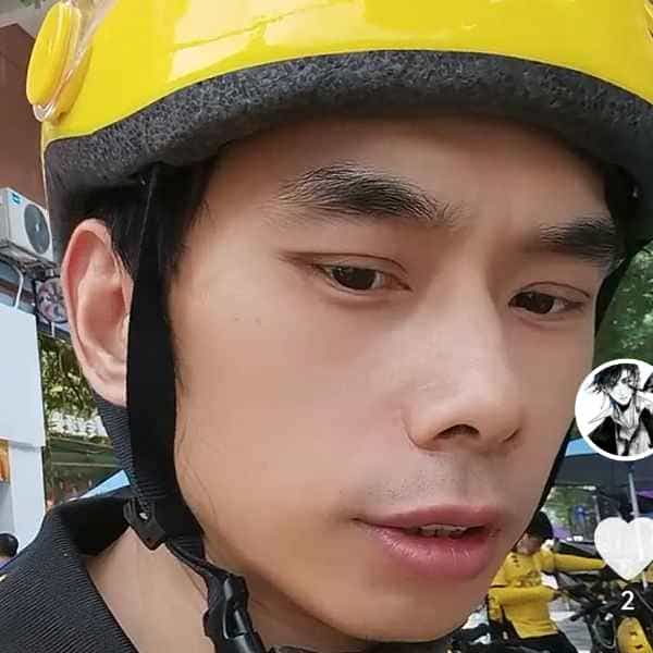 42岁岁湖南单身帅哥 - 成都吉缘网