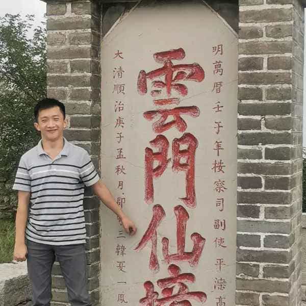 34岁岁山东单身帅哥 - 成都吉缘网