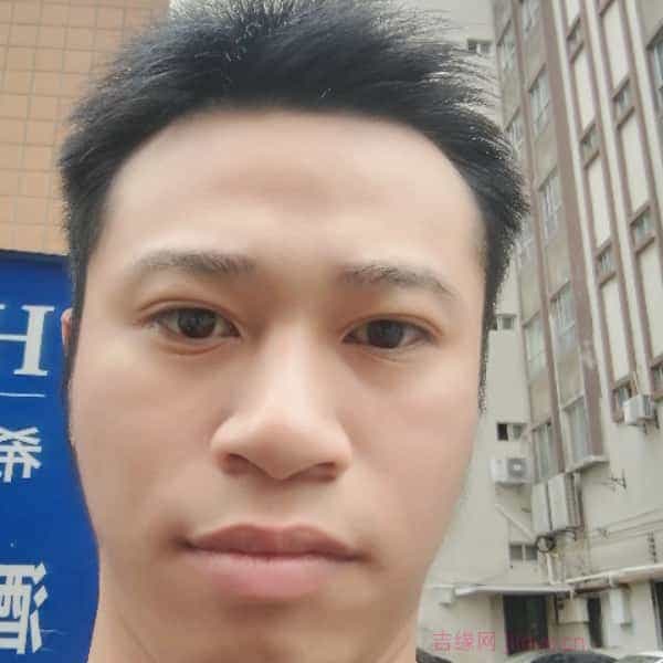 29岁岁广东单身帅哥 - 成都吉缘网