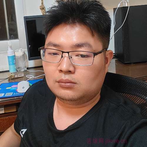 32岁岁广东单身帅哥 - 成都吉缘网
