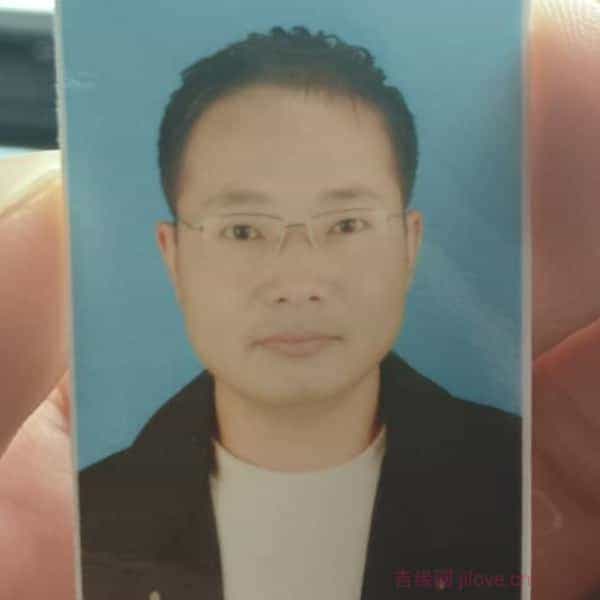 40岁岁江苏单身帅哥 - 成都吉缘网