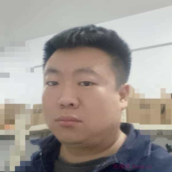 35岁岁河北单身帅哥 - 成都吉缘网