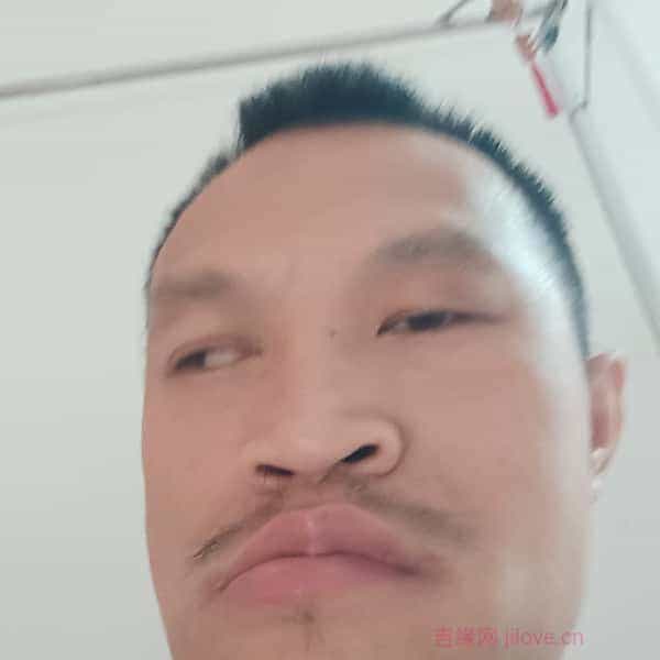 33岁岁广东单身帅哥 - 成都吉缘网
