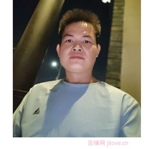 35岁岁广东单身帅哥 - 成都吉缘网