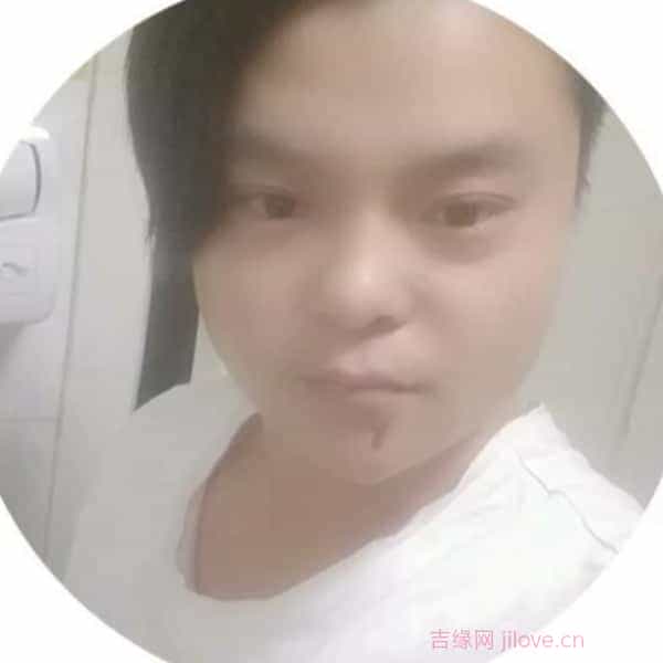32岁岁河南单身帅哥 - 成都吉缘网