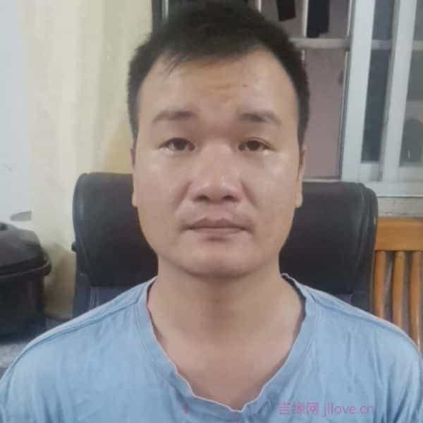 38岁岁广东单身帅哥 - 成都吉缘网
