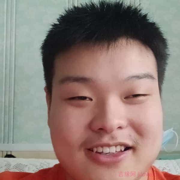 27岁岁山东单身帅哥 - 成都吉缘网