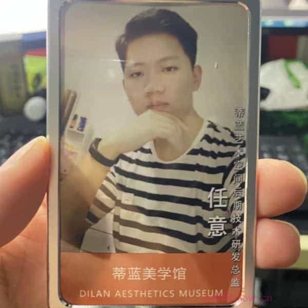32岁岁安徽单身帅哥 - 成都吉缘网
