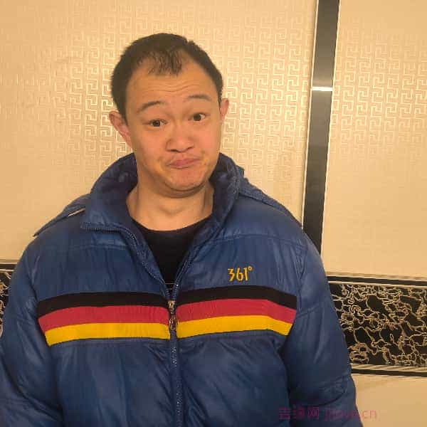38岁岁湖北单身帅哥 - 成都吉缘网