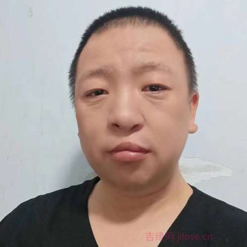 36岁岁山东单身帅哥 - 成都吉缘网