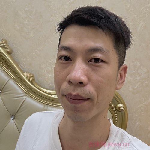 35岁岁广东单身帅哥 - 成都吉缘网